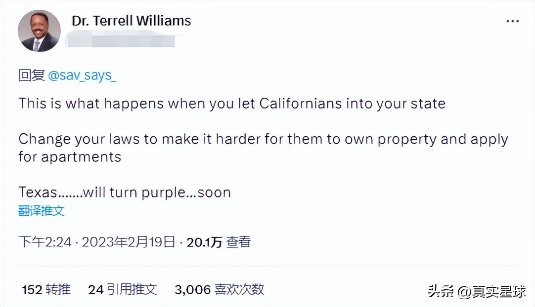 全美愤怒！得州首府越发混乱，飙车者堵路纵火，网民：都怪民主*党**