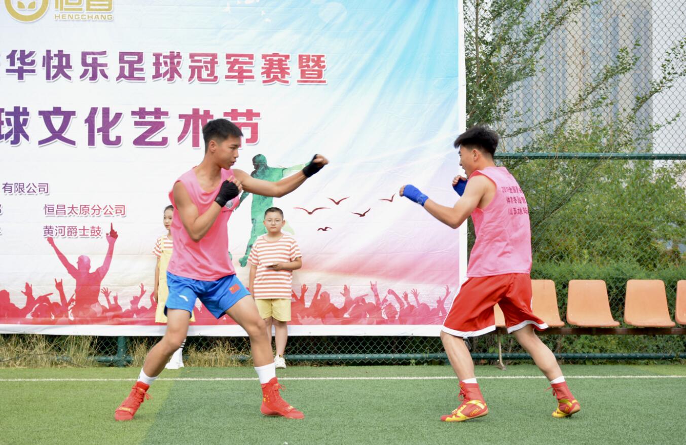 山西夏县文化艺术节,山西太原艺术节