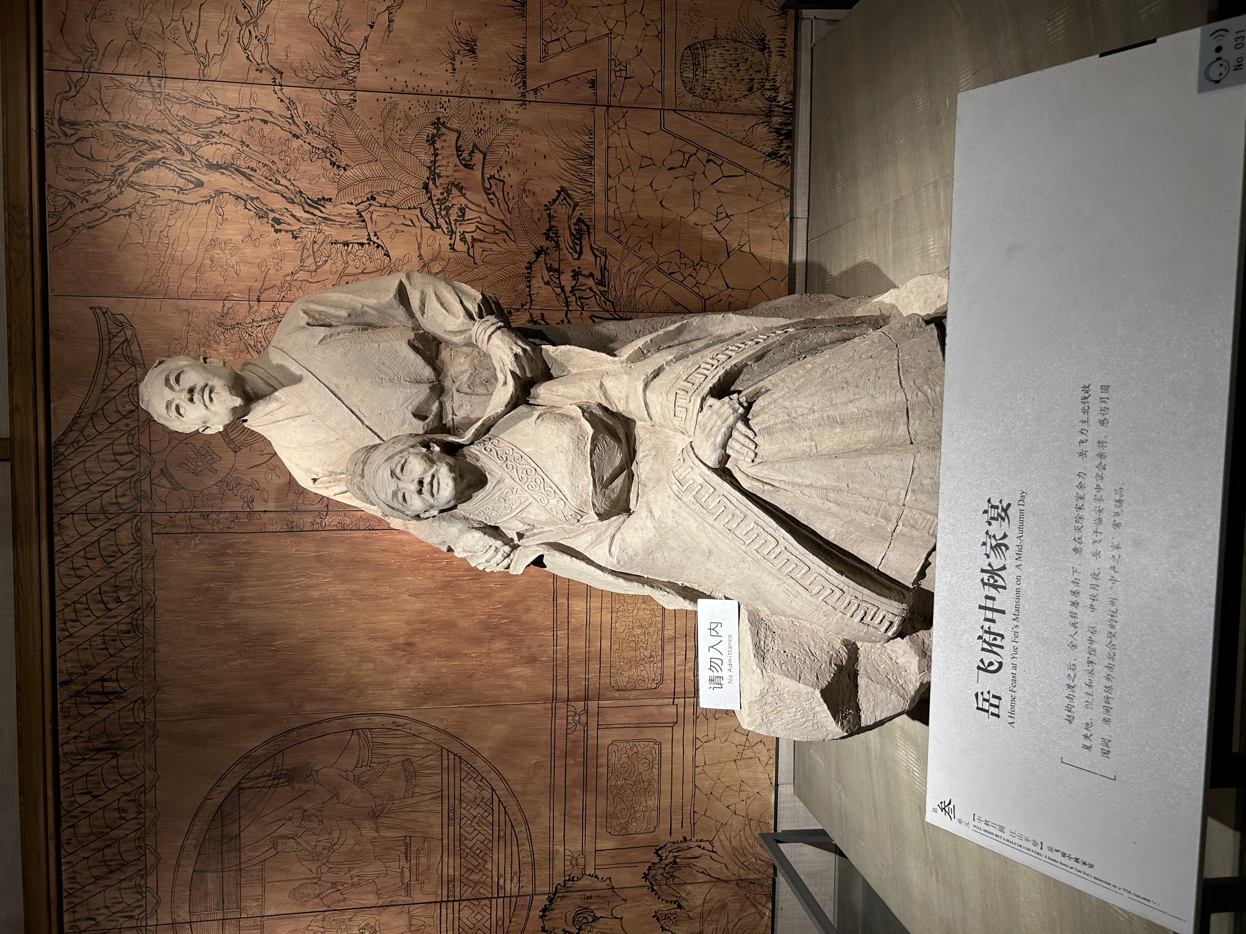 美食荒漠杭州,北京杭州美食荒漠