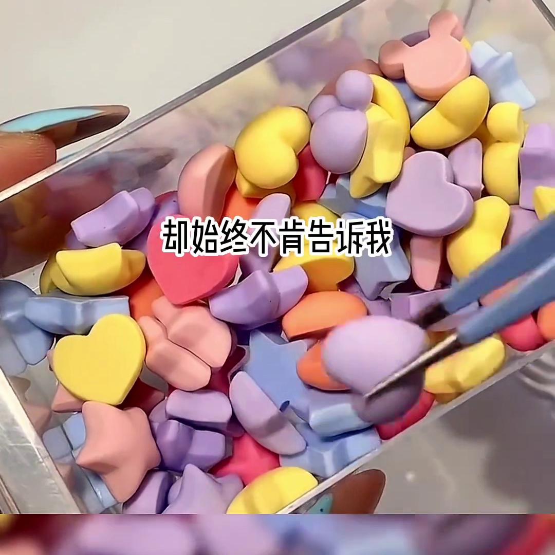 白露双月@DOU+上热门