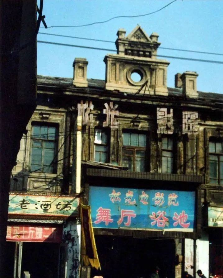 不舍的老道外，哈尔滨人心底最深的执念