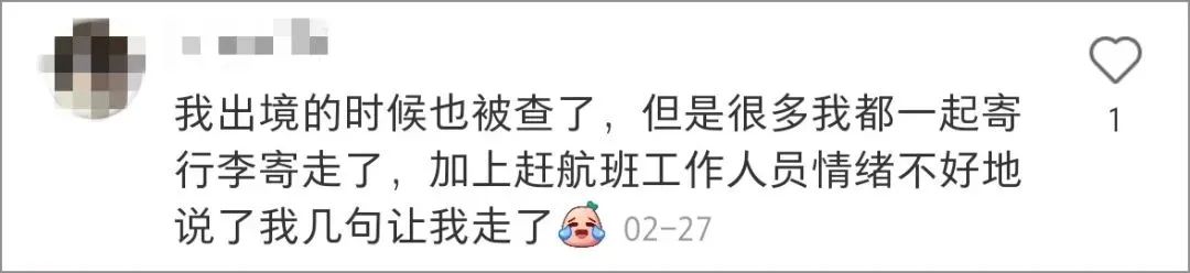 苹果手机增值税减免政策,苹果手机消费税3%