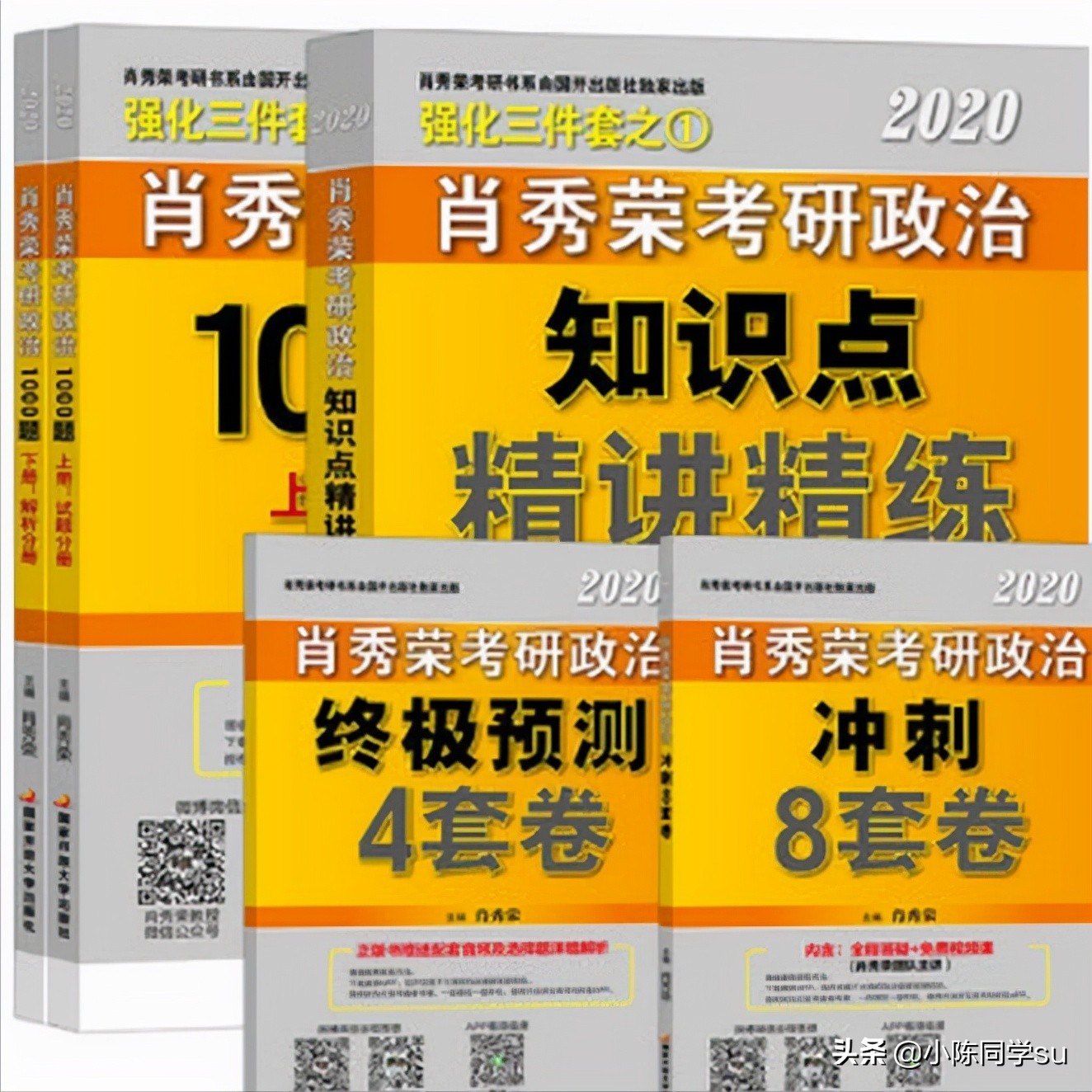 23考研全年复习规划,23考研有多不容易