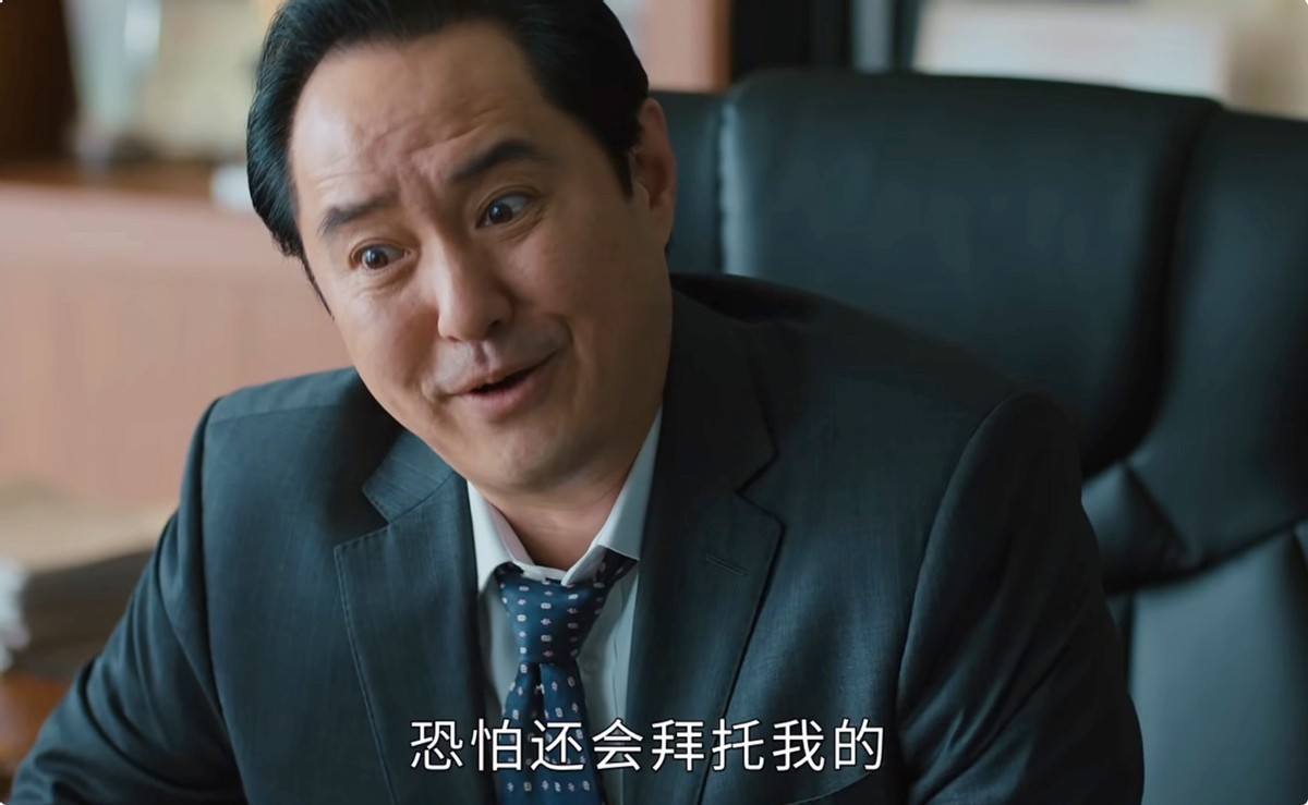 幸福到万家关涛经典台词,幸福到万家关涛挽留幸福片段