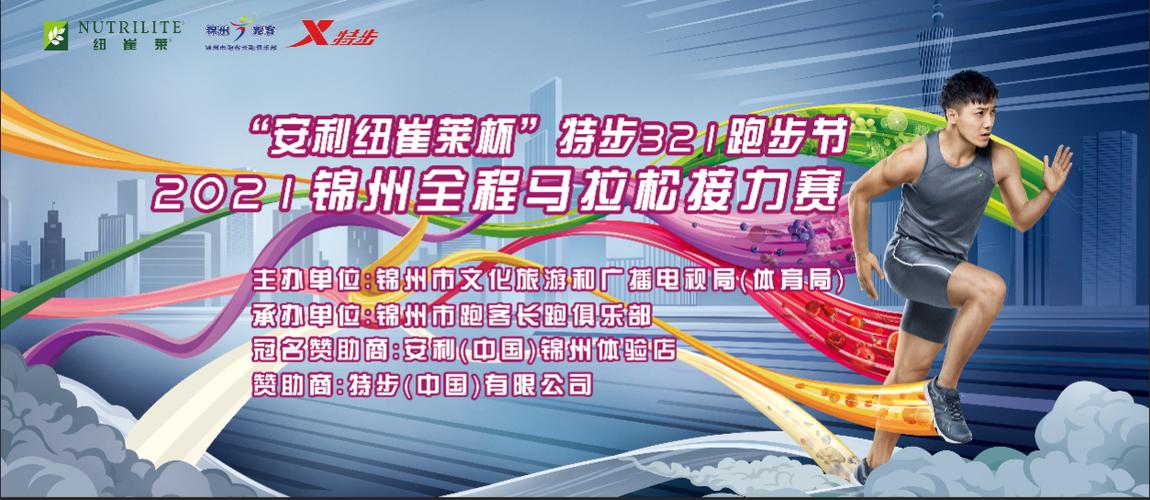 穿特步相亲被拒原视频,穿特步相亲事件为什么会迅速传播