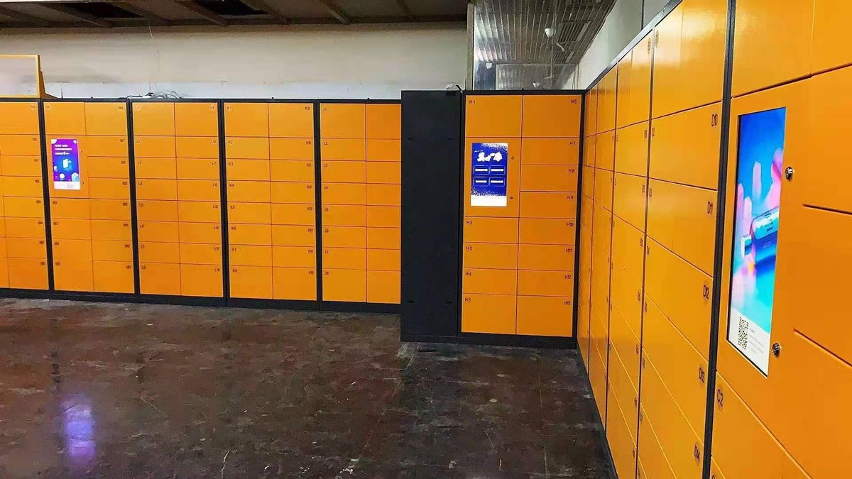 寄存柜储物柜管理系统,寄存物品柜