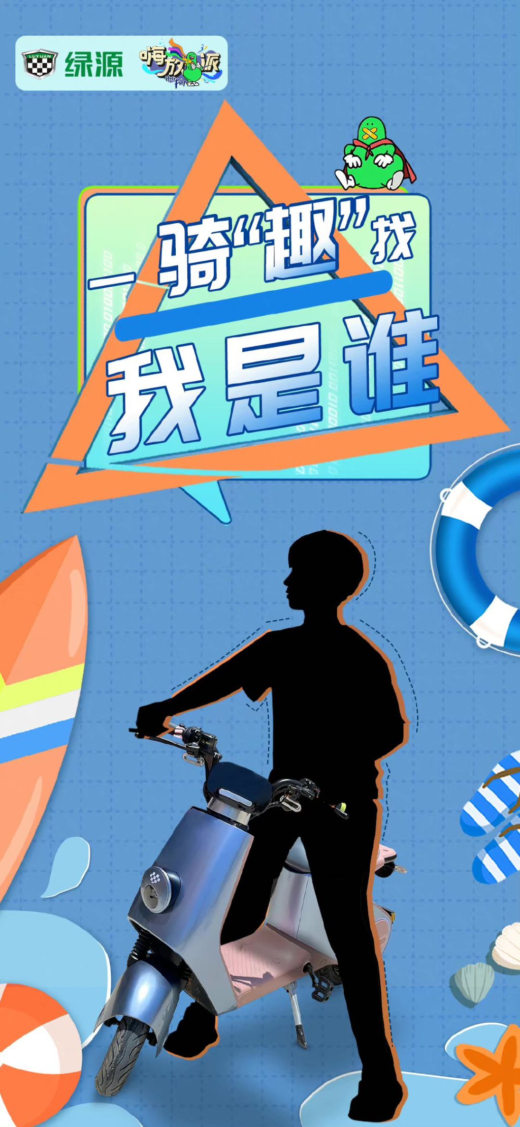 电动车老古董,老古董电动车