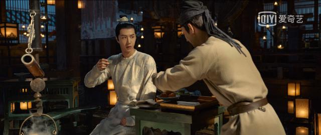 风起洛阳百里弘毅照片,风起洛阳百里弘毅性格