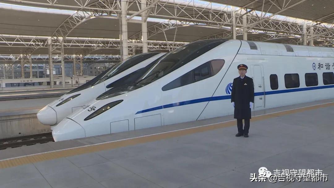 长春到长白山高铁两日游,沈白高铁几小时到长白山