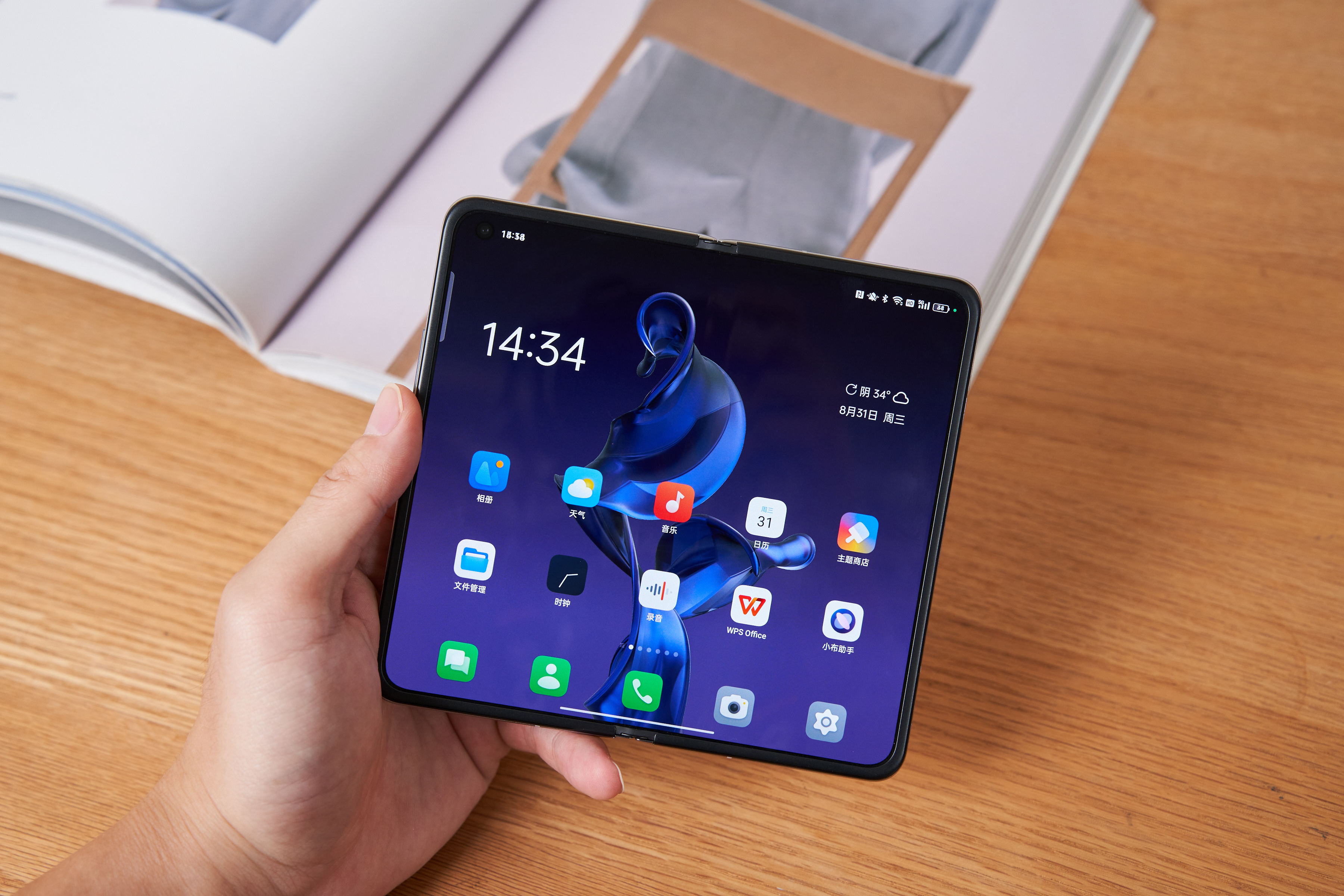 findn什么时候升级14,findn系统升级