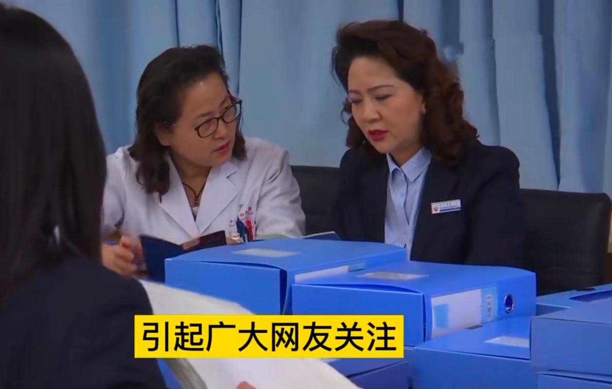 “李少莉事件”持续曝光后，听一小区退休老大爷是如何评价她的