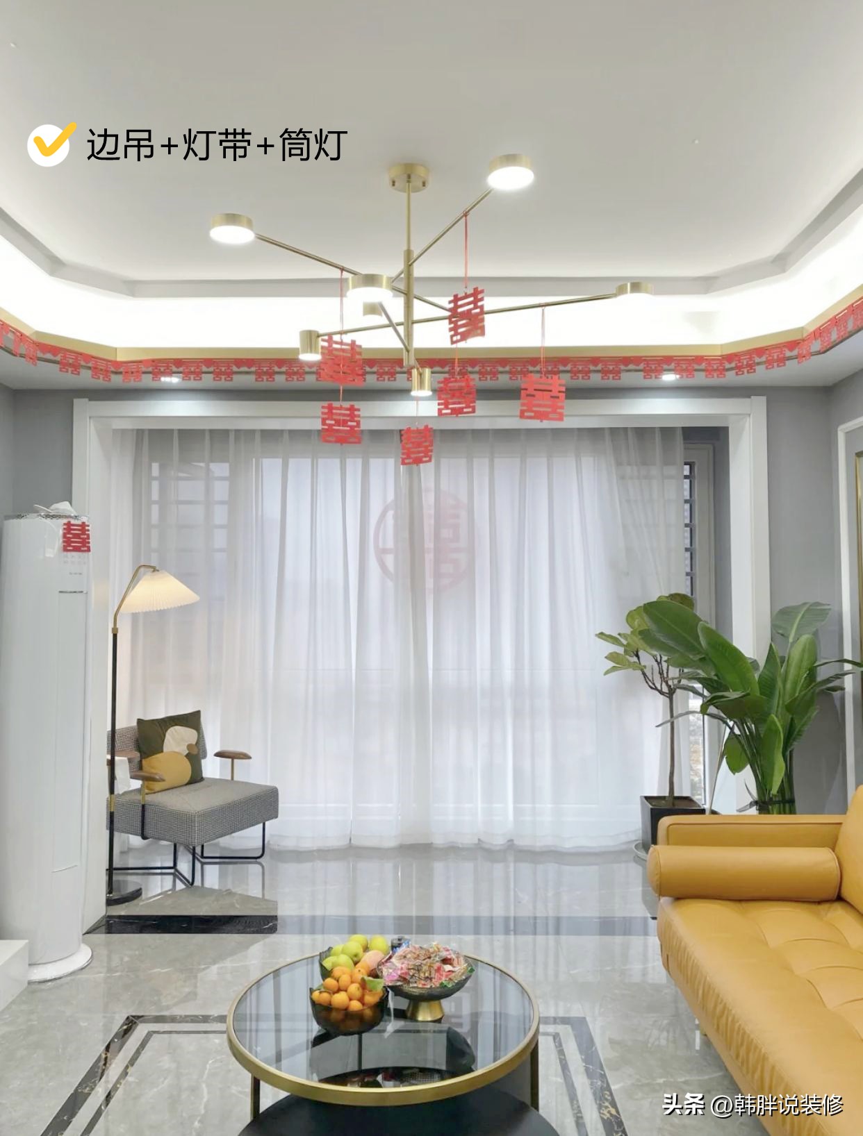 清新北欧风一进门就被惊艳了,北欧轻奢风格更适合婚房的装修