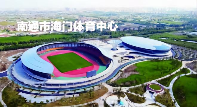 新赛季中国足球,足球联赛新赛季