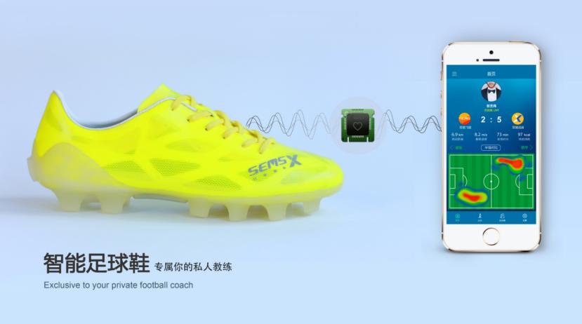 双驰企业董事长陈文彪,陈文彪双驰身高