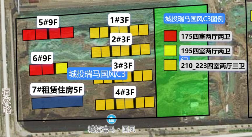 张马瑞马国风项目,张马片区到底值不值得买