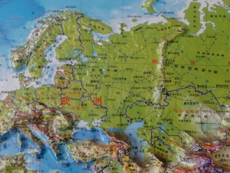 仅有22%的人口在亚洲，如果没有亚洲部分，俄国还是世界大国吗？