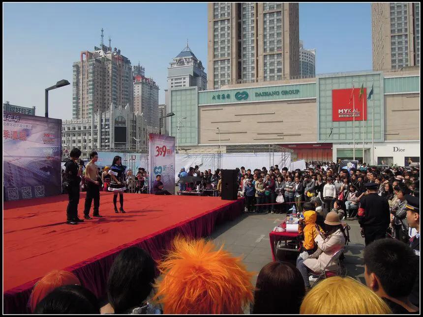 哈尔滨动漫,哈尔滨秋叶动漫