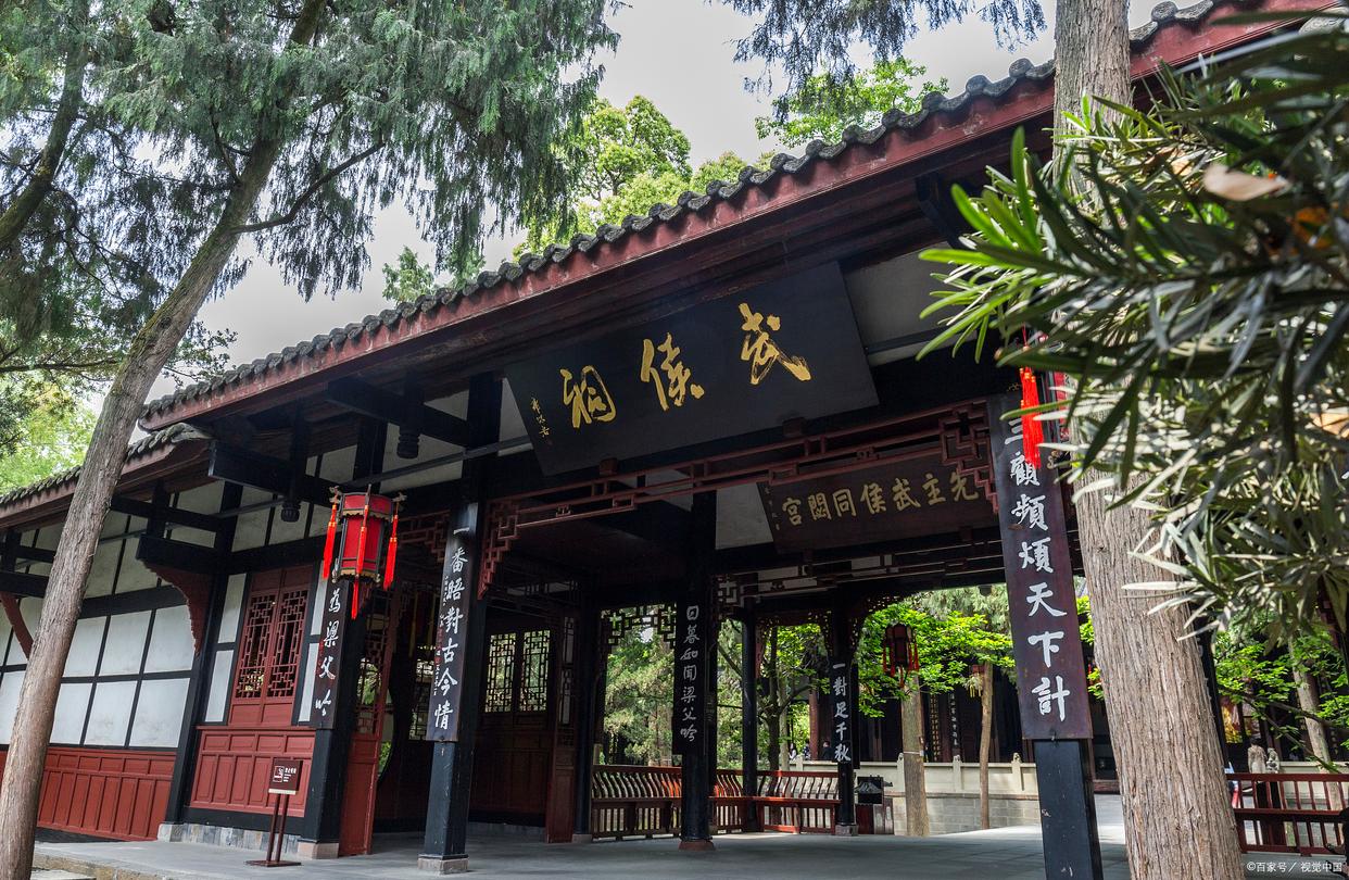 去四川成都旅游攻略最佳线路,四川成都旅游3-4天攻略最佳线路