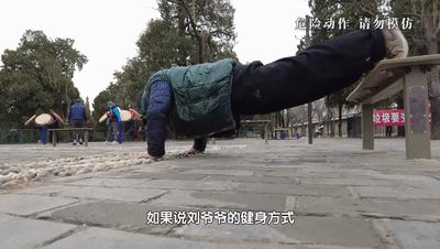 适合老人的五谷杂粮豆浆,二十种五谷杂粮豆浆食谱