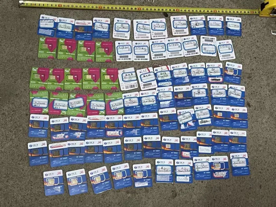 宿松县跨省抓获网络犯罪团伙11人,赣县公安端掉一新型网络犯罪窝点