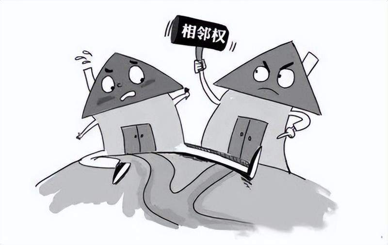 相邻关系普法案例,相邻关系处理的意义