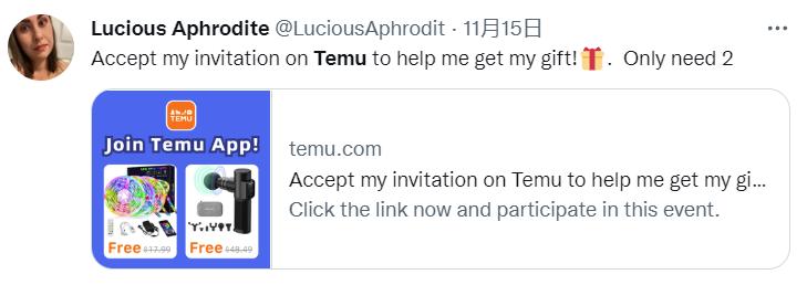 做拼多多跨境电商能赚到钱吗,拼多多入局跨境电商提出建议