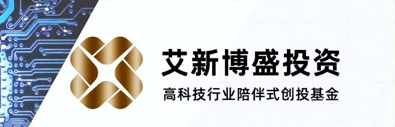 保障晶圆厂电源稳定，对话先进制造的“幕后英雄”苏美达机电