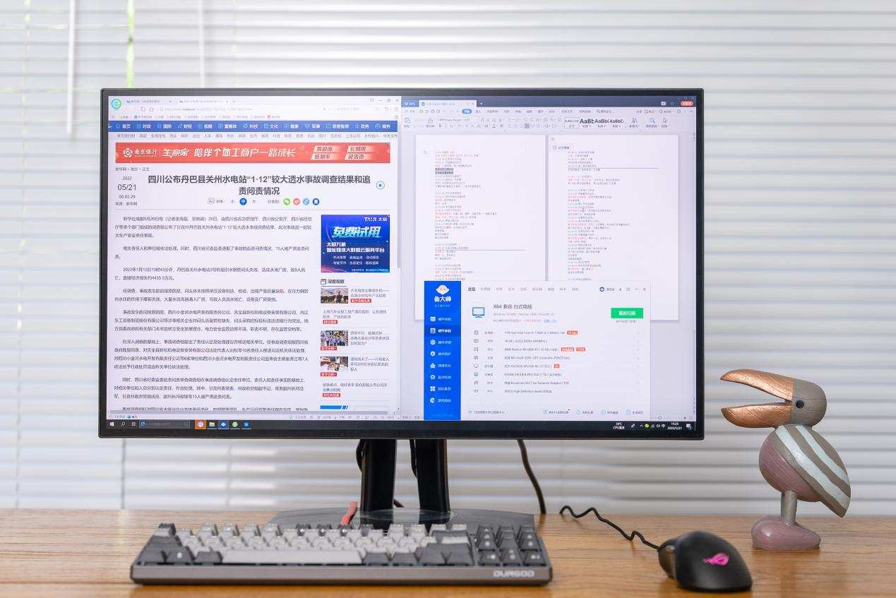 金百达内存条ddr42400,金百达ddr316008gb内存条测评