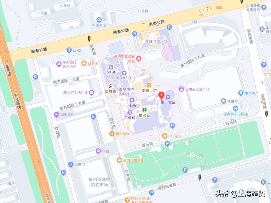 上海小众但好喝的奶茶,地道好喝的奶茶