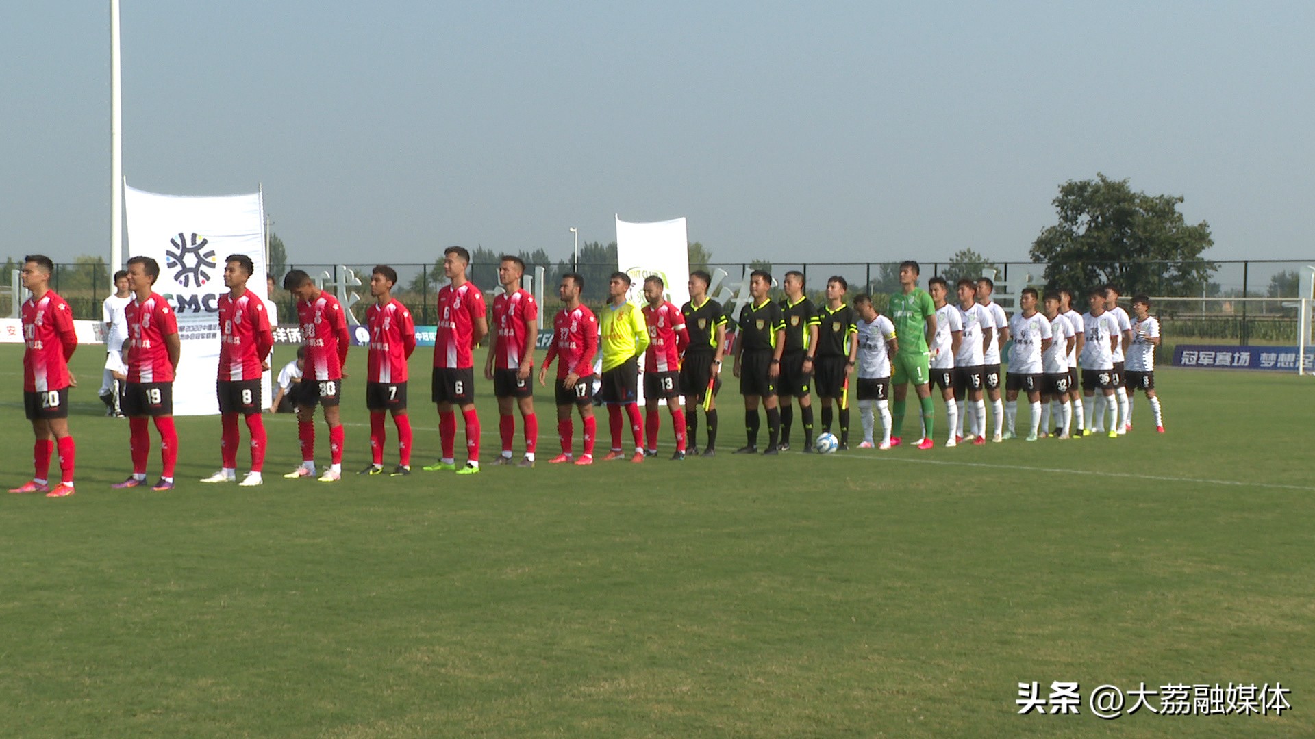 2023中冠联赛总决赛渭南,渭南中冠比赛