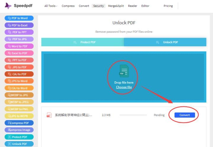 pdf文件怎么解除打印权限,如何破解pdf打印权限