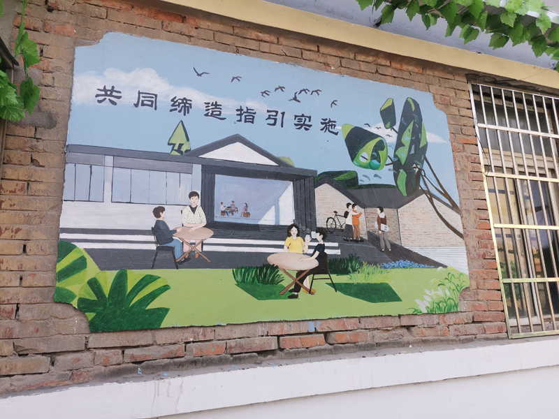 公益广告手绘墙图片,黄石乡村墙绘壁画