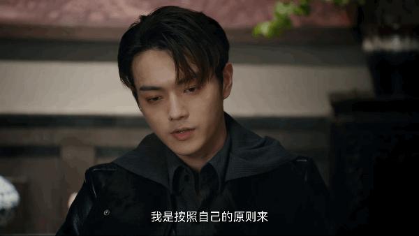 昆仑迷航墟讲的什么,迷航昆仑墟主要讲的是什么