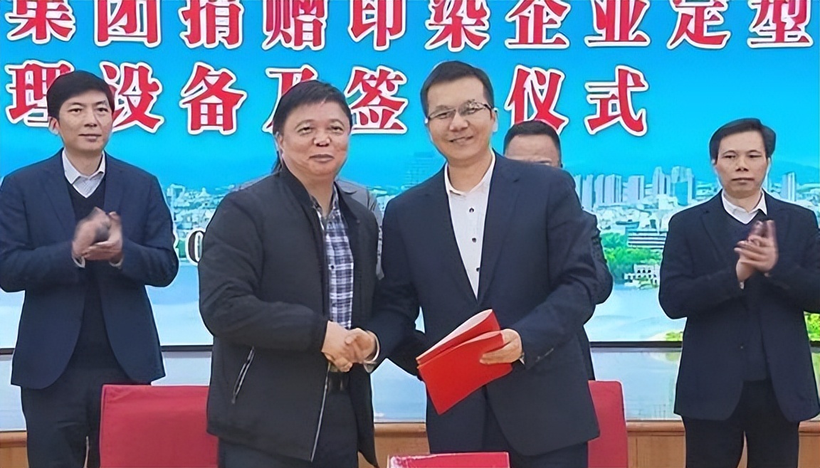 宁波申洲老板马建荣,马建荣宁波