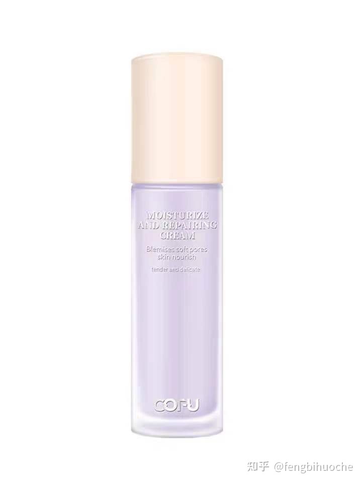 平价好用的防晒隔离推荐,口红眼霜隔离平价又好用