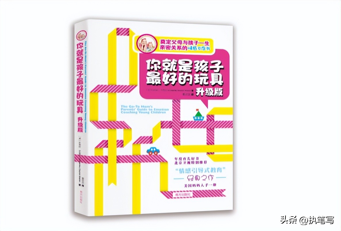 浜洪棿澶辨牸鐨勪功绫嶆湁鍝簺,浜洪棿澶辨牸绯诲垪鎺ㄨ崘涔︾睄
