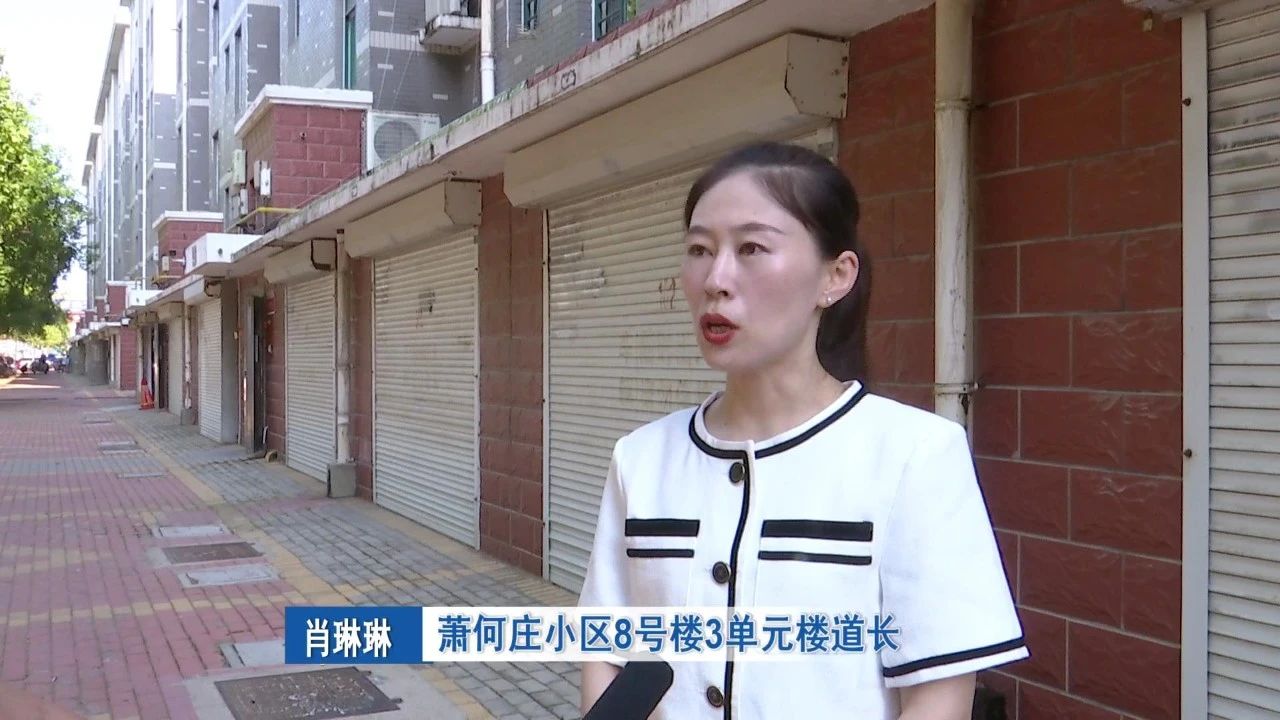 创文明城活动效果图,社区创文明城活动明细