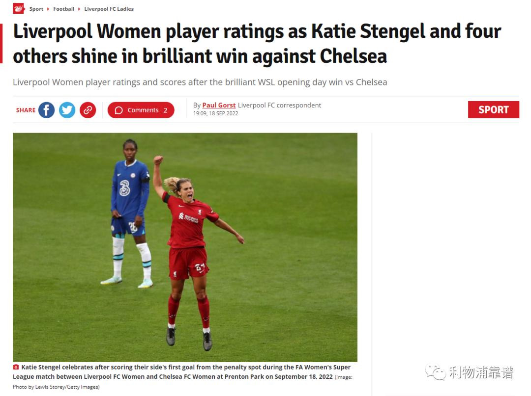 利物浦最接近三冠王的赛季,阿森纳独造四球3-1利物浦