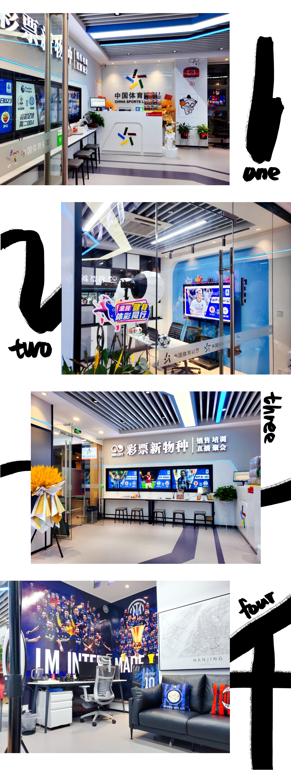 英超曼城vs阿森纳竞彩足篮解析,足球竞彩水晶宫vs阿森纳英超