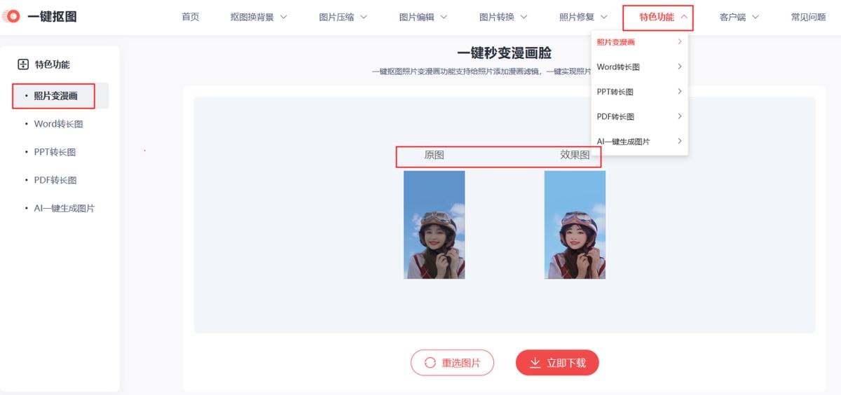 好玩摸鱼小游戏手游,有什么好玩的网页小游戏