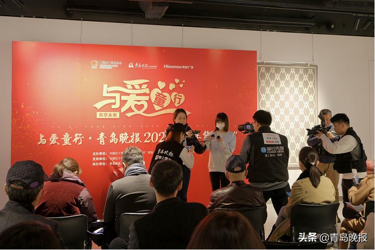 “新年第一拍”吹响爱心集结号！拍品全部拍出，善款用于增配AED