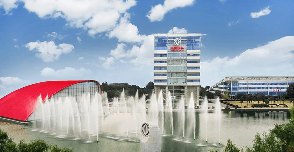 湖北纳税大户,湖北省的税收大户企业