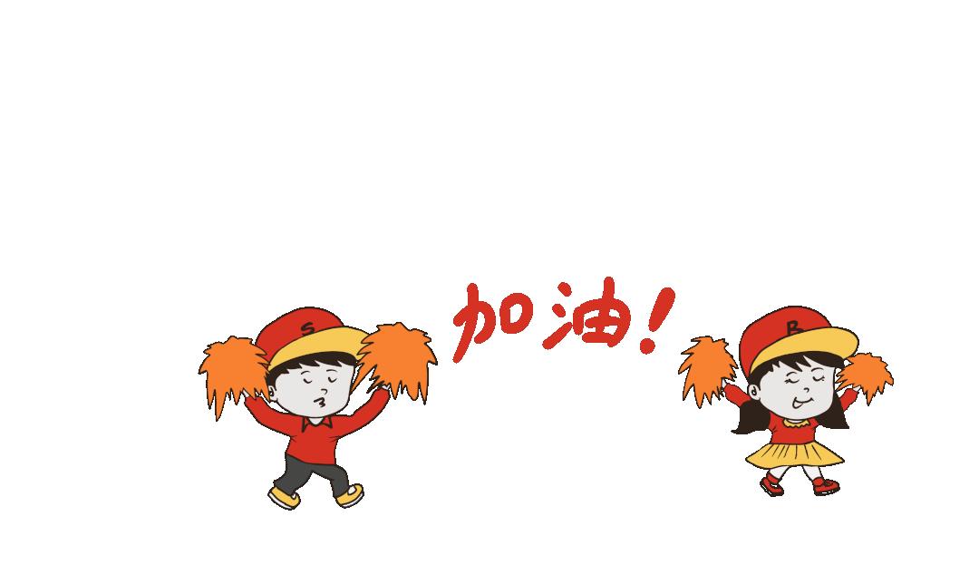 2019年上饶马拉松路线图,2018年上饶马拉松成绩