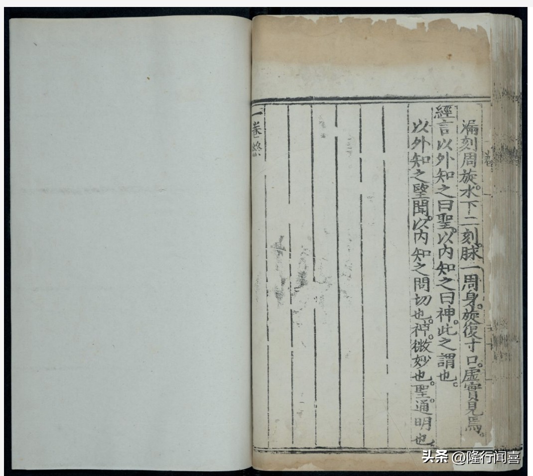 流失海外的中医古籍有多少,流失海外的古籍有多少