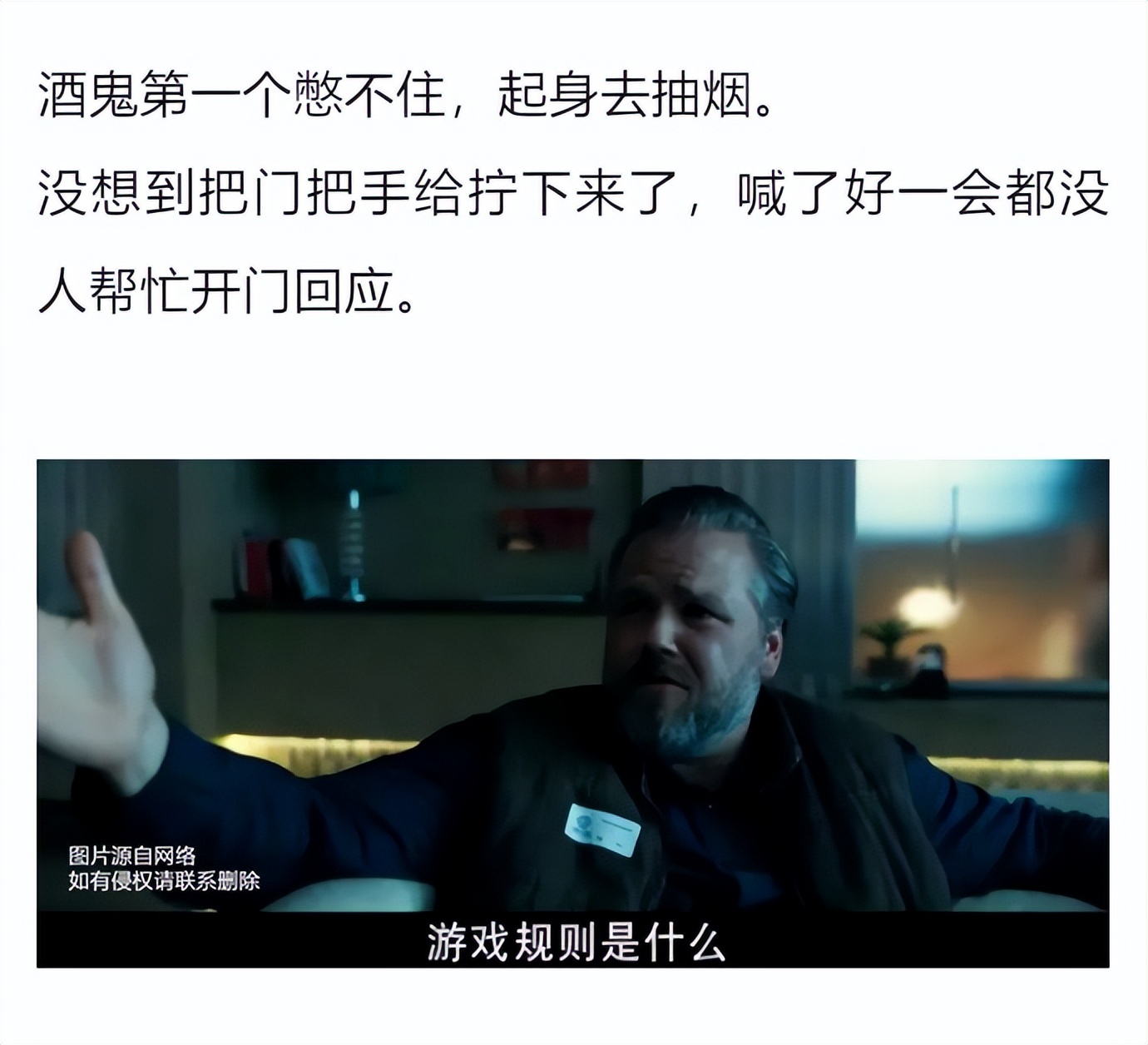 大胆点进来，小心眩晕，这尺度你敢挑战吗？