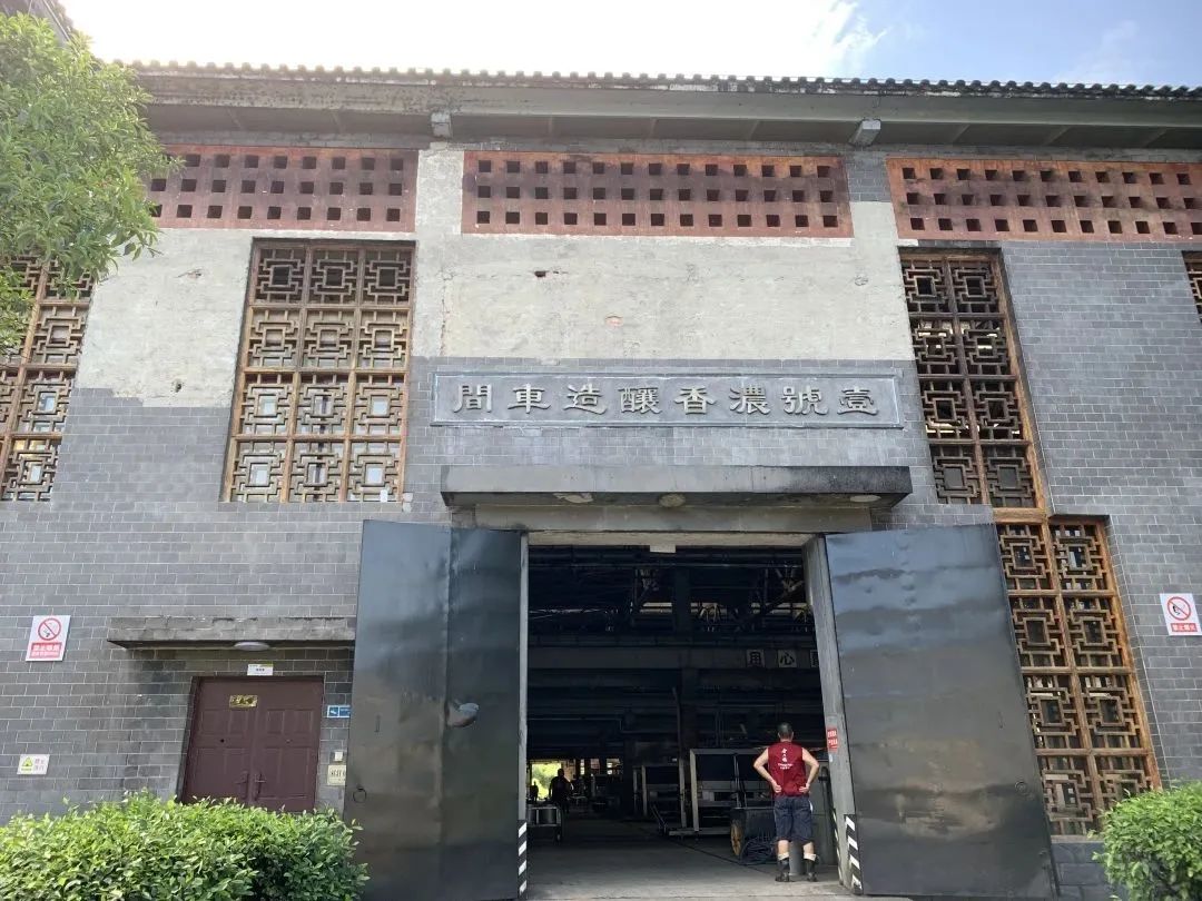 “崃·就业”入企直播走进金六福啦！