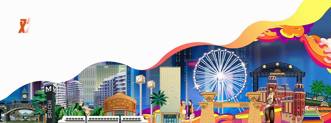 汇聚潮流服装品牌,汉口北品牌服装冬