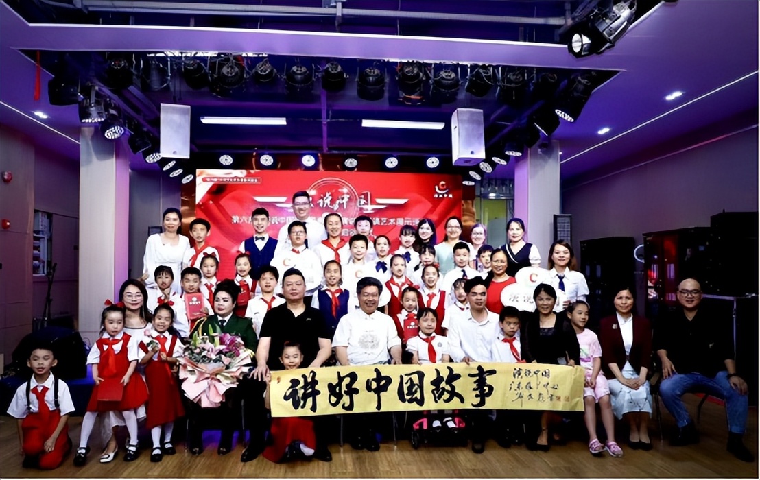 迈宝集团董事长陆鹏毅受邀出席广东第六届＂演说中国＂启动仪式