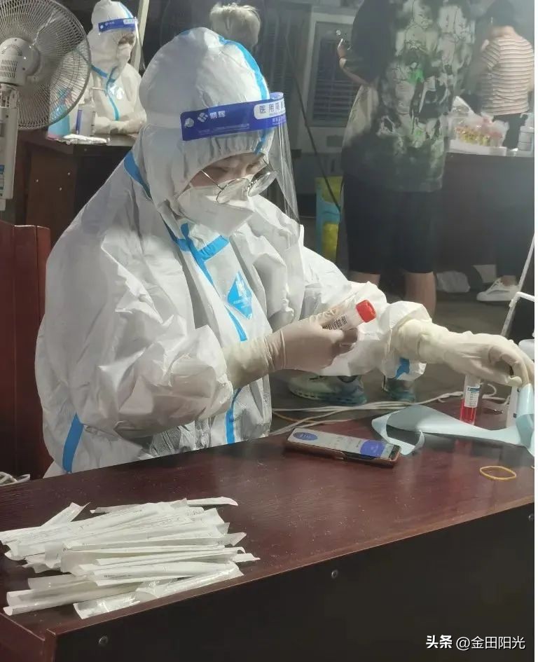 筑红色堡垒履*党**员使命丨集团重庆金田置业*党**总支勇往抗疫前线