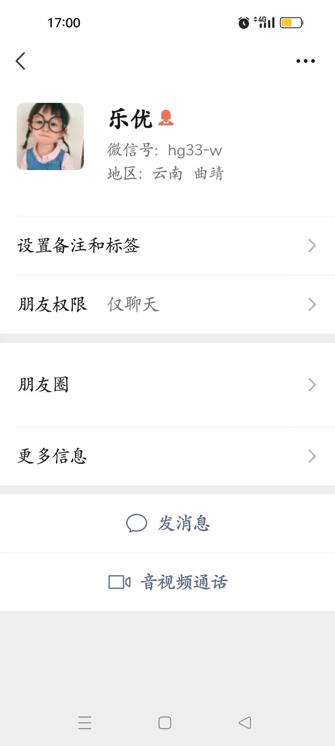 诈骗真实案例十分钟,诈骗案件案例分享
